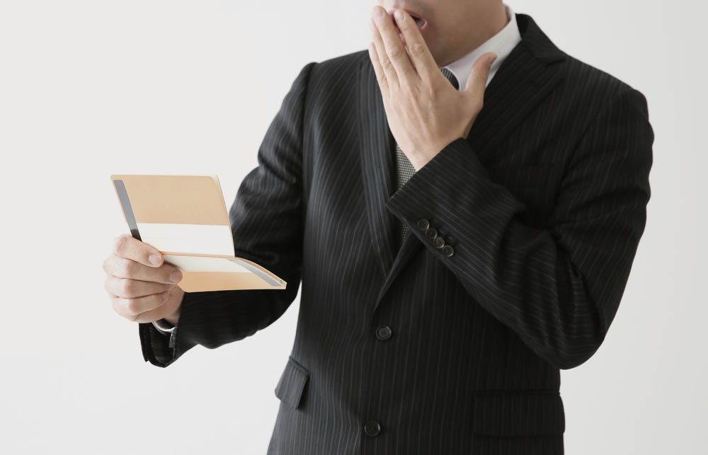 이혼한 아버지의 채무 및 부양책임, 자녀에게 있을까?