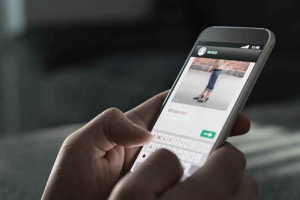 명예훼손 경찰조사 시 대응방안